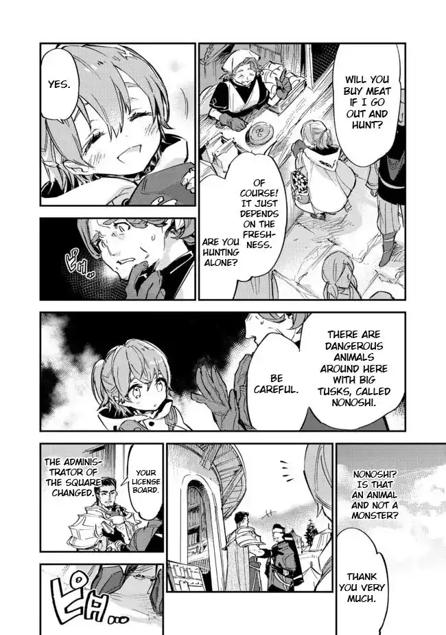 Saijaku teima wa gomi hiroi no tabi o hajimemashita Chapter 5.1 16